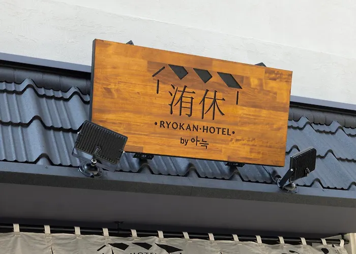 Yuhyu Hotel Seoul